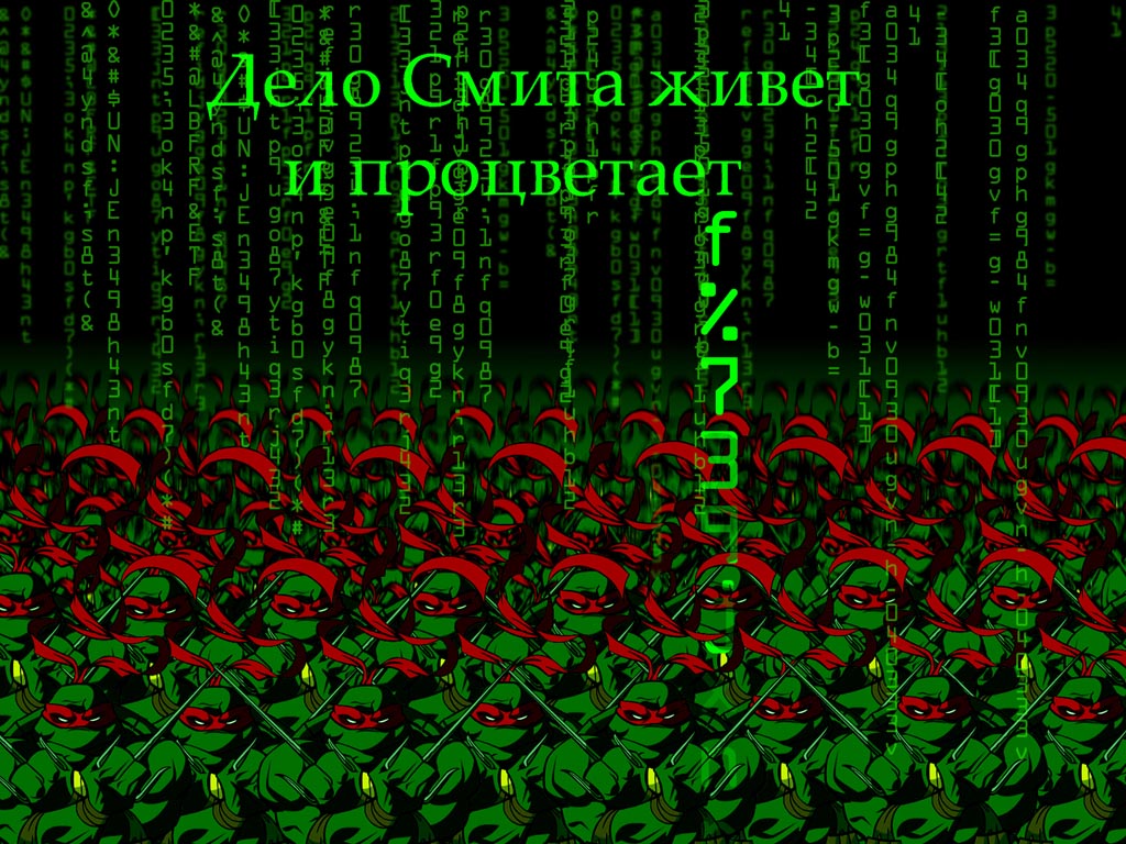 Прикрепленная картинка