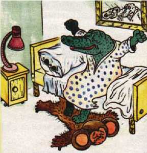 ������������� ��������