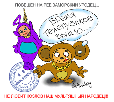 ������������� ��������