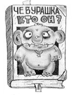 ������������� ��������