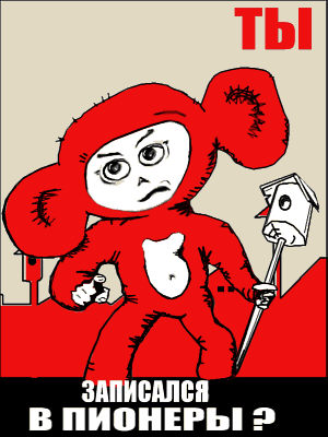 ������������� ��������