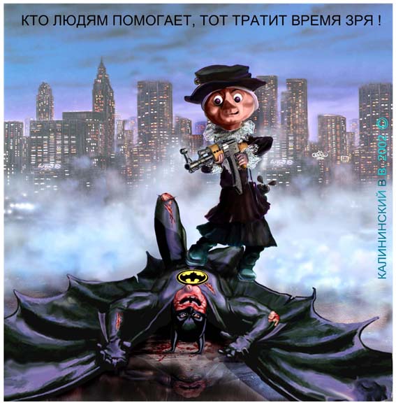 ������������� ��������