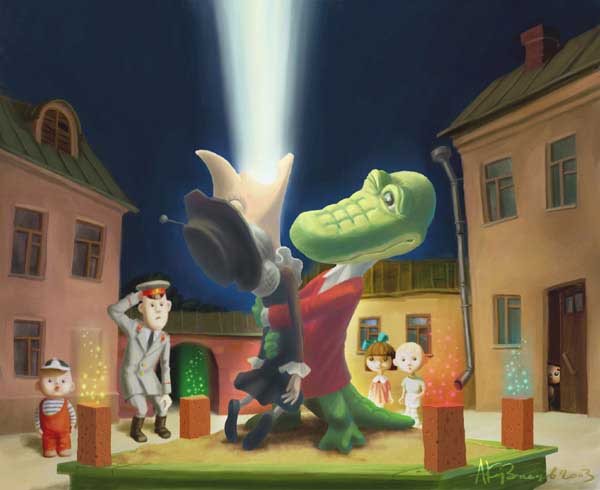 ������������� ��������