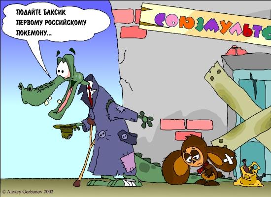 ������������� ��������