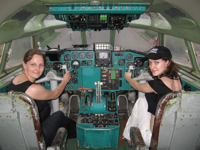 Прикрепленная картинка