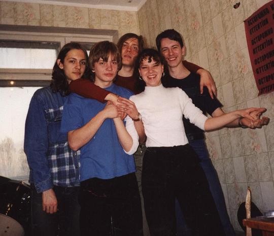 Прикрепленная картинка