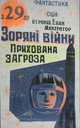 Прикрепленная картинка