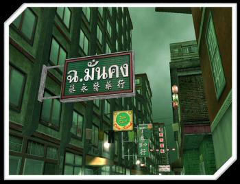 International District